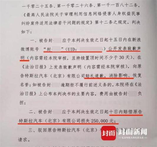 车主起诉汽修厂索赔36万元  法院：各付一半责任(汽修厂车辆自燃维修法院) 汽修知识