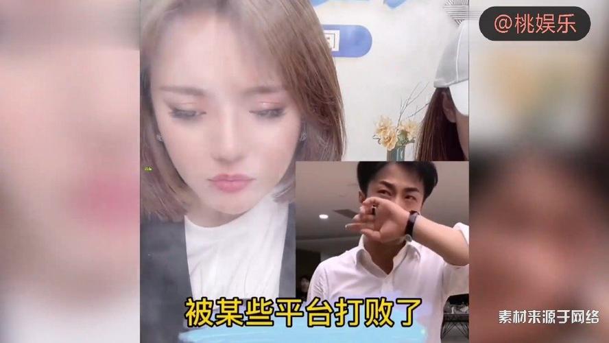 一开门被里面的\"景象\"惊到了，赚钱吗？(直播视频电脑被里自己的) 汽修知识