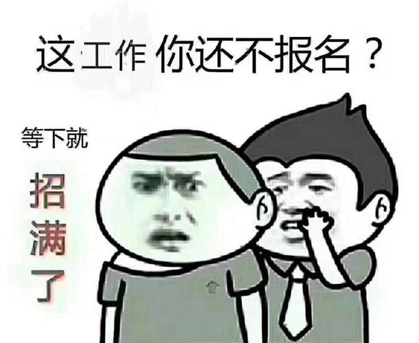 我们到底找谁修？”(电话线社区铁通孙女工作人员) 汽修知识