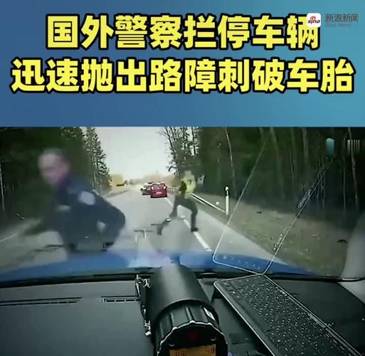 警院教授手把手教你如何应对(轮胎交警事故车辆一辆) 汽修知识