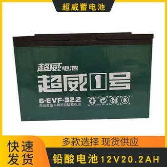 企业需提供老旧蓄电池更换服务(电动自行车蓄电池规范企业条件) 汽修知识