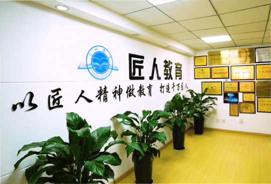 二级建造师培训机构有哪些 学类资讯