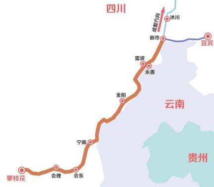 丽攀高速公路攀枝花段正式收取通行费(攀枝花攀高红星公路通行费) 汽修知识