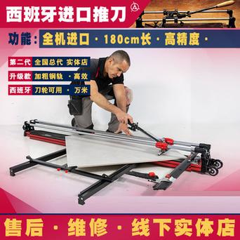 恒锋工具：做好一把“刀”(拉刀工具客户刀具量具) 汽修知识