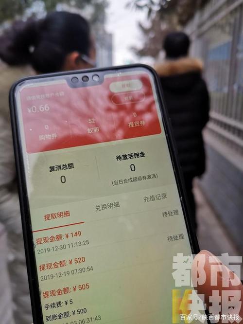 公司人去楼空平台无法提现“蚂蚁集市”数百投资者慌了(该公司投资蚂蚁集市投资者) 汽修知识