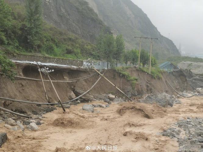 四川雅安暴雨灾害已致6人死亡6人失联 转移安置上万人(抢险防汛受灾应急灾害) 汽修知识