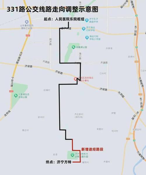 再开4条线路 济宁在山东率先“县县通城际公交”(城际泗水公交梁山线路) 汽修知识