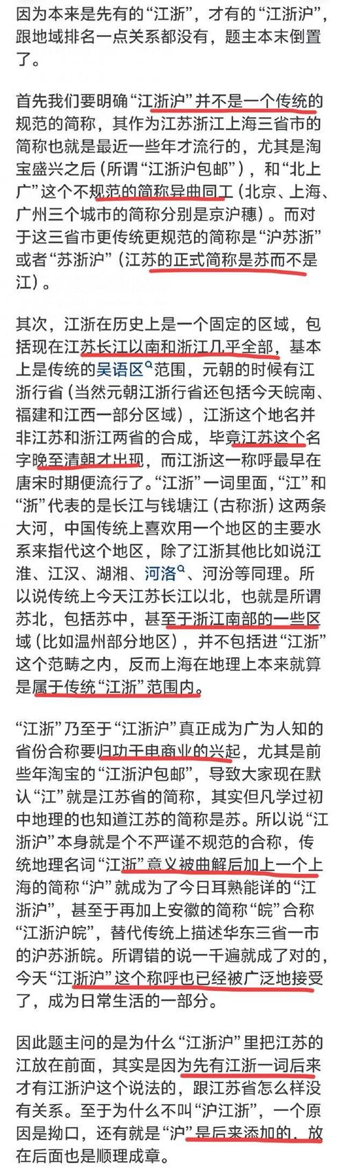 业务水平排前列(王某猥亵女生宣传部盐亭) 汽修知识