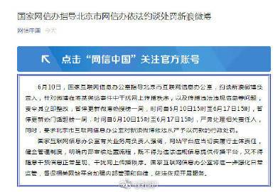 4月西部网民生热线帮忙解决270件烦心事 这10条满意度最高！(网友回复督办西部网民) 汽修知识