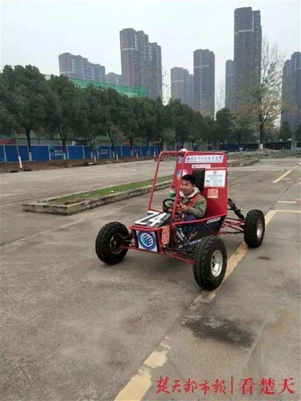 武汉两名大学生却隔空造了辆车(两名相距辆车巴哈大学生) 汽修知识