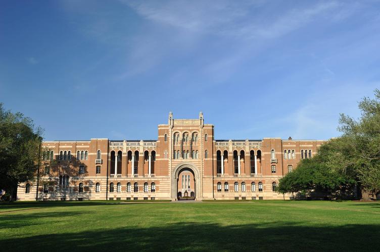 美国莱斯大学怎么样？ 学类资讯