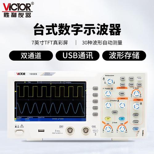 简单实用的示波器测量遥控器的方法(遥控器示波器测量波形实用) 汽修知识