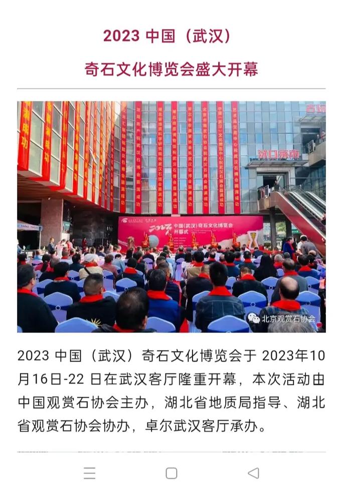 首站辽宁，人气爆棚！(爆棚首站战略城市来袭) 汽修知识