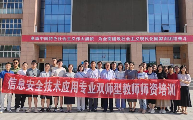 2024年宁夏财经职业技术学院开设了哪些专业 学类资讯 2024年宁夏财经职业技术学院开设了哪些专业 学类资讯