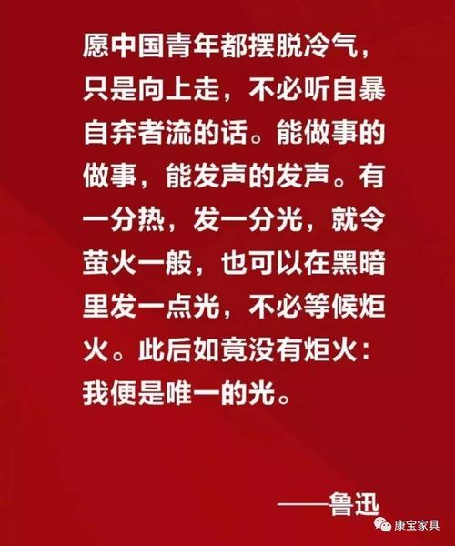 结果现在后悔了，早听中国的就好了(管道石油不同意当年就好了) 汽修知识