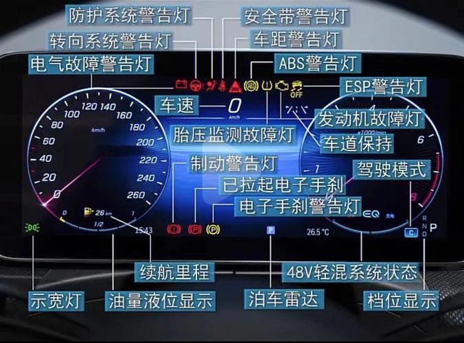 这些操作赶紧学起来(彩蛋拍了拍操作别怕车主) 汽修知识