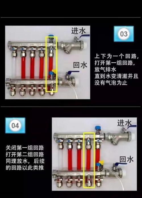 暖气水箱水不热怎么回事？故障原因及解决办法(系统解决办法暖气水压热交换器) 汽修知识