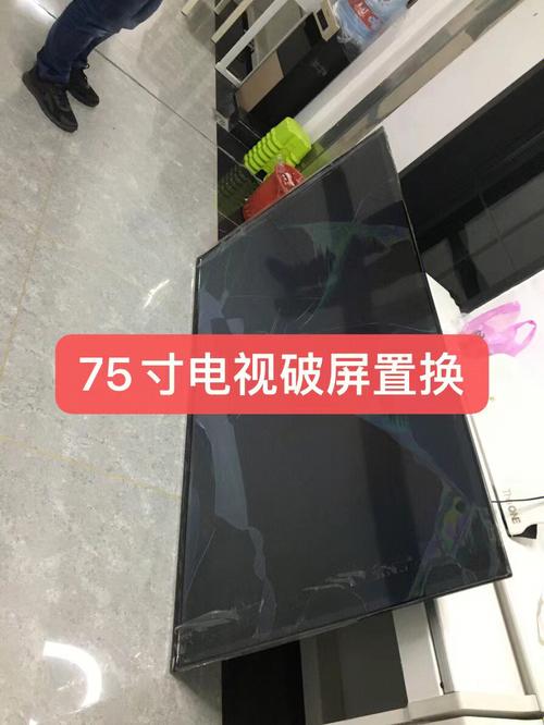 换屏费用约3000元，液晶显示屏为何如此贵？(电视屏幕电视机厂家为何如此) 汽修知识