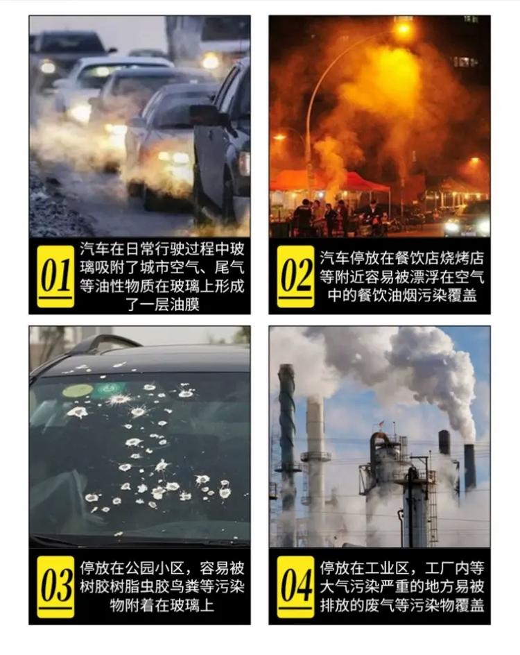 汽车玻璃裂了建议走保险吗?(车主破裂玻璃修复费用) 汽修知识 汽车玻璃裂了建议走保险吗?(车主破裂玻璃修复费用) 汽修知识