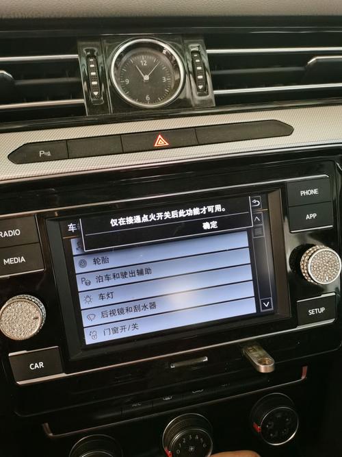 大众速腾收音机无法正常工作故障检修(点火接通开关收音机故障) 汽修知识