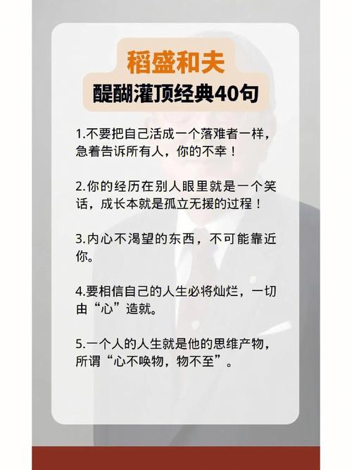 涞源古长城的孤独守望者 月薪百元的不惑人生(涞源敌楼新京报父亲百元) 汽修知识