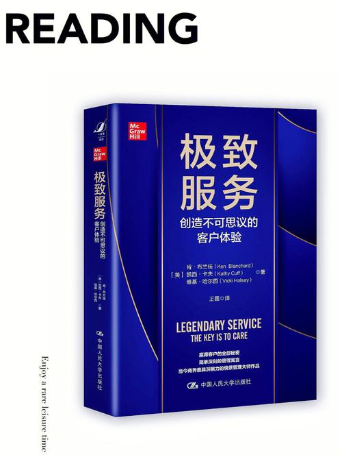 飞修“不将就“：让客户体验”放心 舒心 安心“极致维修服务(维修极致师傅维修服务小龙) 汽修知识