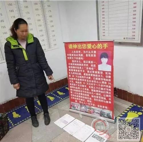 家族式诈骗团伙卖惨乞讨 周收入过万 老家建起别墅(乞讨民警诈骗杨某女儿) 汽修知识