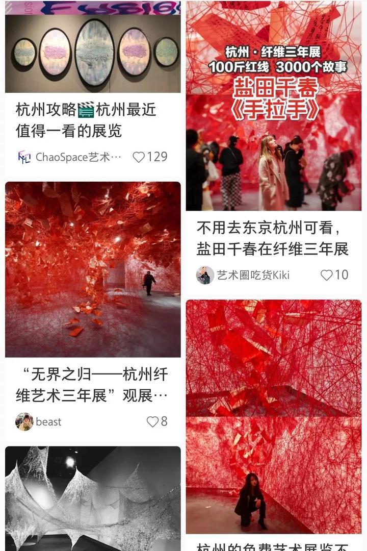 错过悔三年！“无界之归”等你来凹造型(你来无界错过造型母亲) 汽修知识