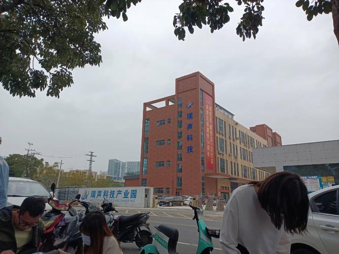 沭阳瑞声电子厂能去吗？(沭阳津贴电子厂立方不接收) 汽修知识