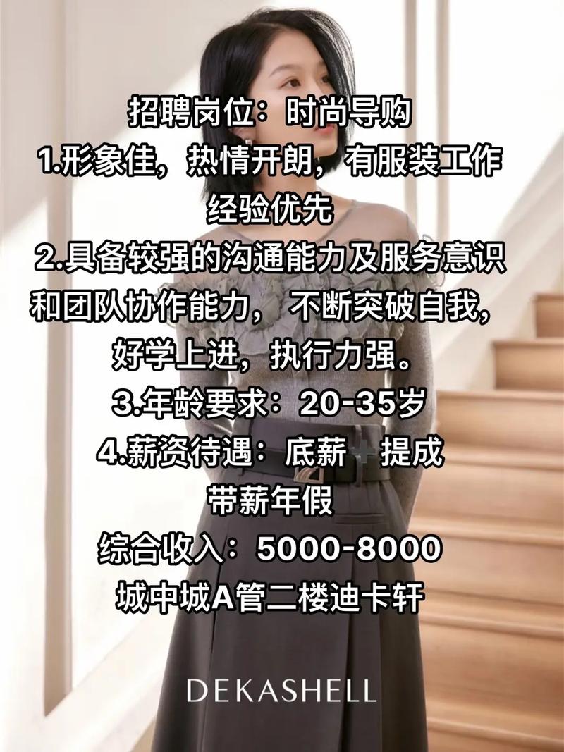 上百个岗位等你挑（二）(薪资优先工作经验以上学历面议) 汽修知识