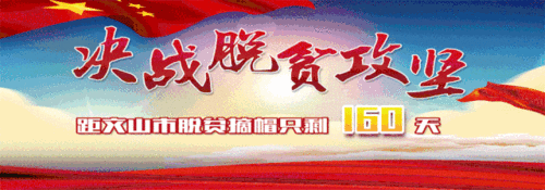 四川5市州发布人事动态(汉族县级职务同志发布) 汽修知识