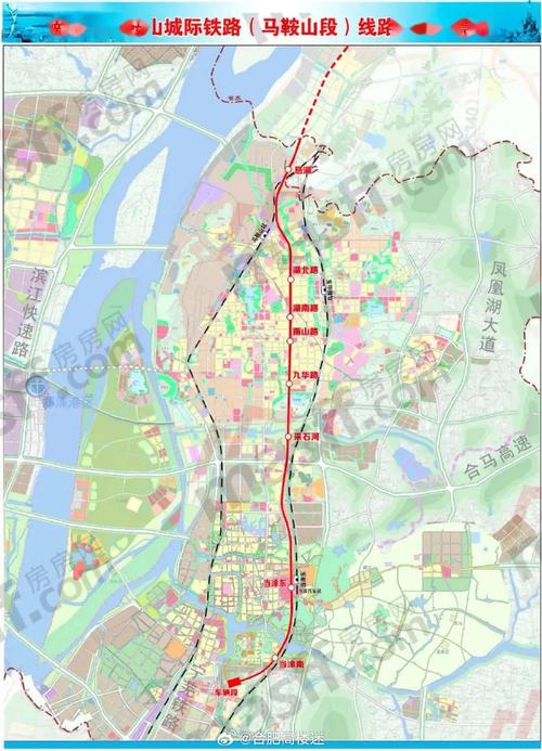 安徽马鞍山城市公共交通规划公示：轨交三个方向对接南京(市区城际规划对接城市) 汽修知识