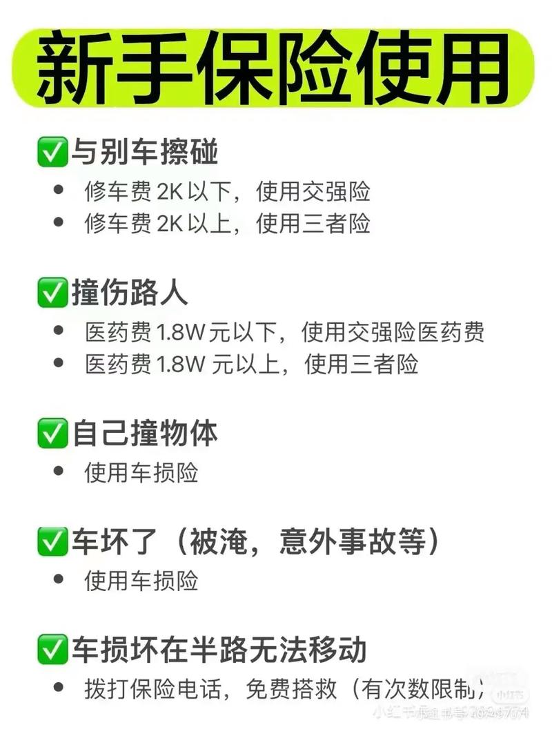 潮州古巷修汽车_(潮州修车电话) 汽修知识