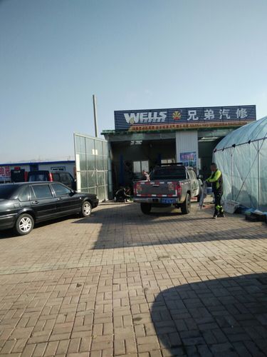 兄弟二人修汽车_(兄弟修车店) 汽修知识