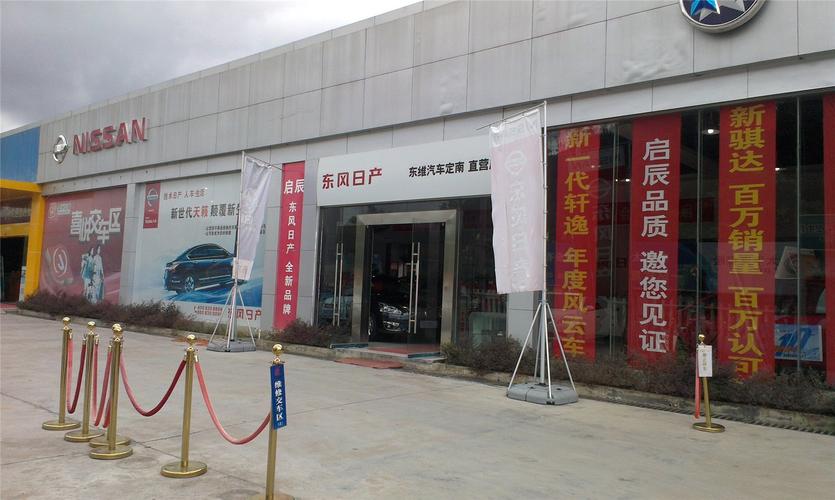 定南县汽车修厂_(定南汽修厂电话) 汽修知识
