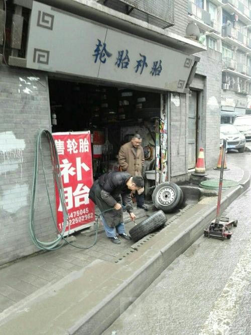 安平上门修汽车_(安平上门修汽车轮胎电话) 汽修知识 安平上门修汽车_(安平上门修汽车轮胎电话) 汽修知识