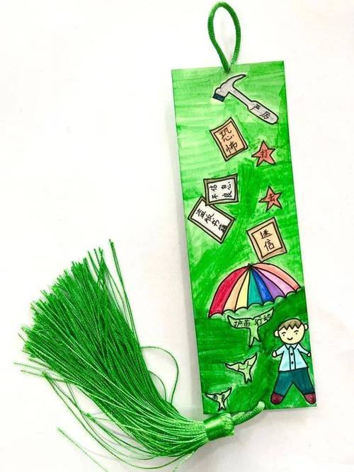 江苏如皋绿植遇上绿书签七彩夏日更热潮 范文模稿 江苏如皋绿植遇上绿书签七彩夏日更热潮 范文模稿