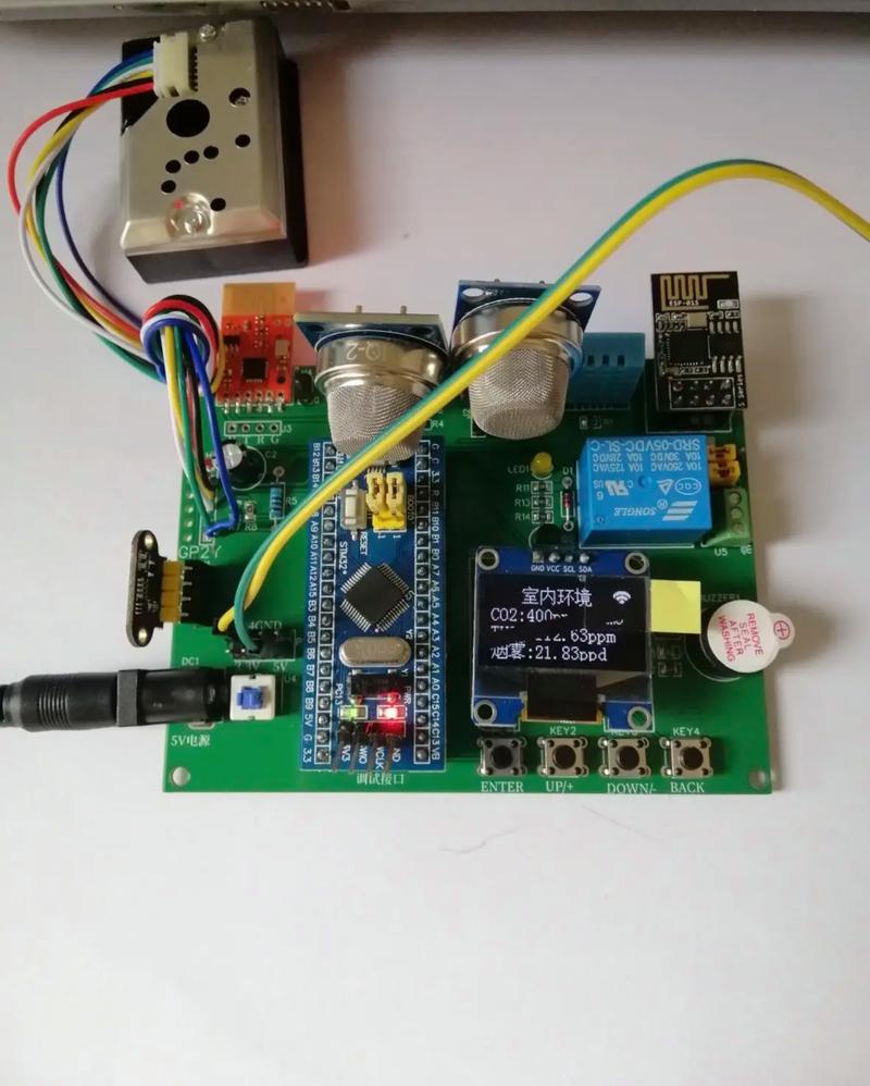 基于STM32单片机的绿植养护系统物联网手机控制自动监测 范文模稿