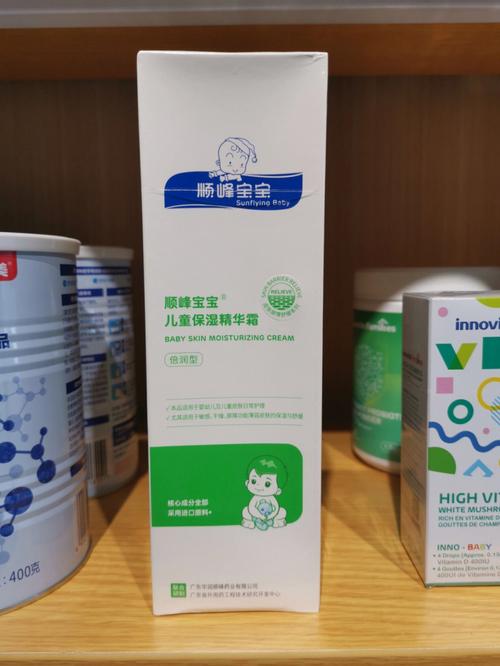 攻克儿童湿疹护理难题 顺峰宝宝保湿霜技术取得科技成果证书 范文模稿