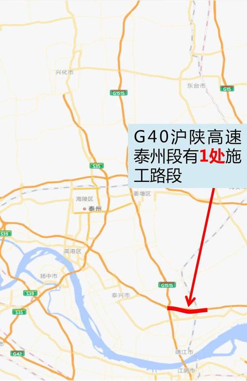 新消息江阴境内高速公路沿线专项行动时间全年 范文模稿