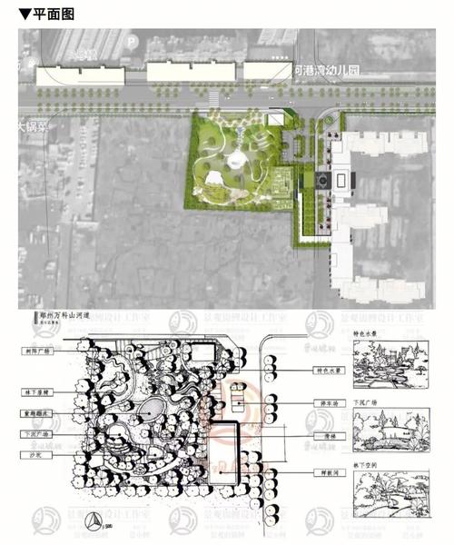 公园绿地养护管理规范城市街角开敞空间设计规范两项园林绿化地方标准今日开始实施 范文模稿