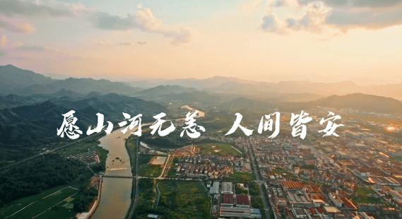 那些花儿愿疫情不再人间皆安 范文模稿
