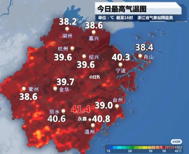 这个冬天浙江平均气温较常年偏高047℃ 一半以上地区达到暖冬标准 范文模稿