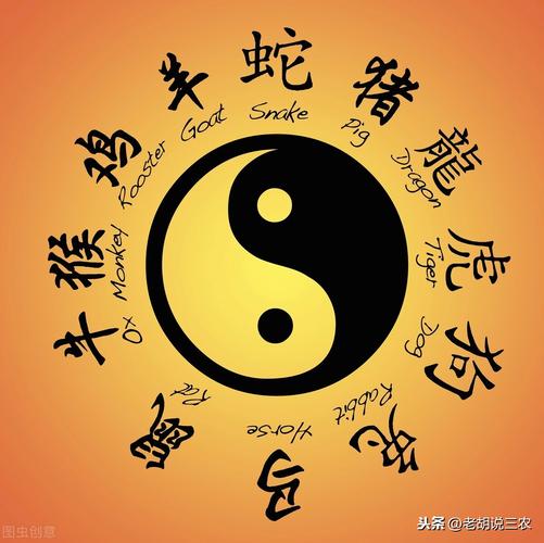 俗语牛年财发鼠蛇鸡辛丑宜种麻菽米是啥意思 范文模稿 俗语牛年财发鼠蛇鸡辛丑宜种麻菽米是啥意思 范文模稿
