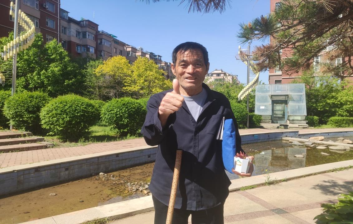 绿植活动点亮蓝调倾城社区我的社区我的家社区慈善基金项目 范文模稿