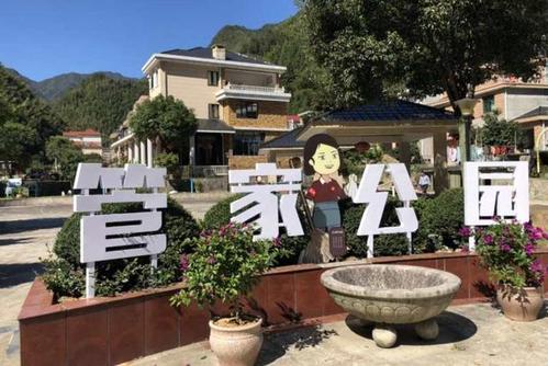 做好村社换届 建德李家镇谋定五年行动 范文模稿 做好村社换届 建德李家镇谋定五年行动 范文模稿