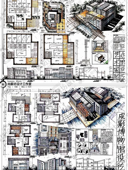 一张建筑学考研快题的卷子它的版式及马克笔配色也可以这样玩儿 范文模稿