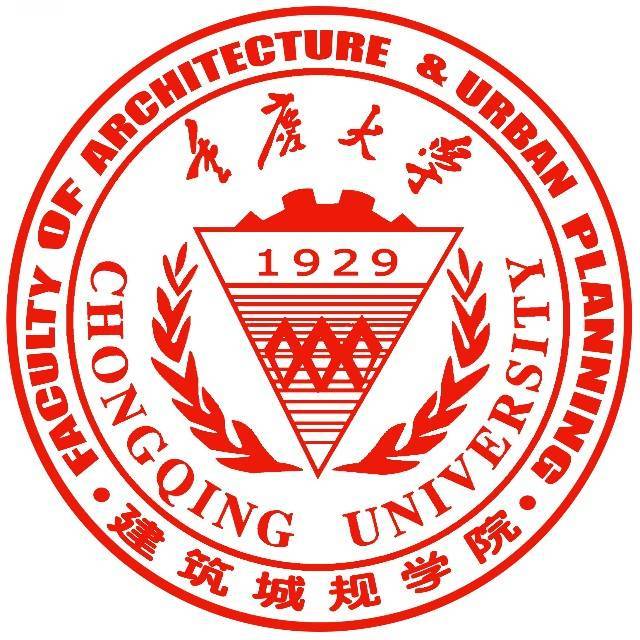 关于重庆大学建筑城规学院硕士研究生你可能想知道的30个问题 范文模稿