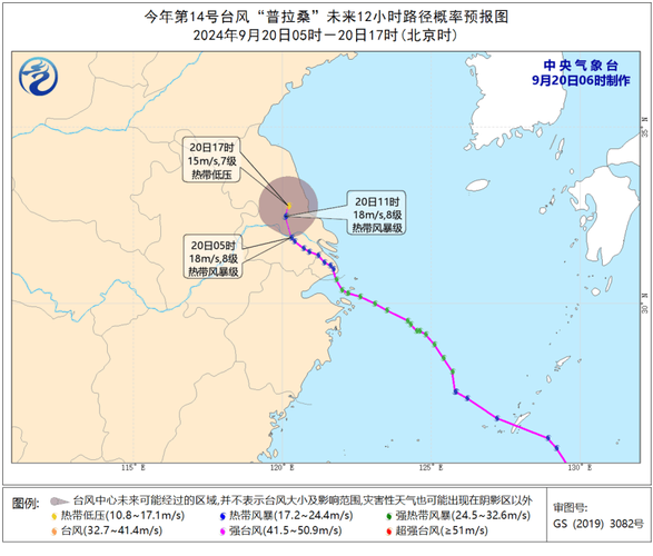 上海今天早高峰犹如历劫中心城区等地降水达100毫米以上这些道路临时封闭→ 范文模稿