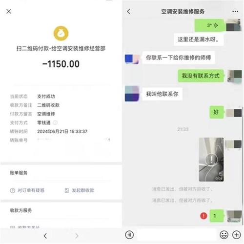 交钱就能拿证赚钱市民花8600多元考的证压箱底 范文模稿